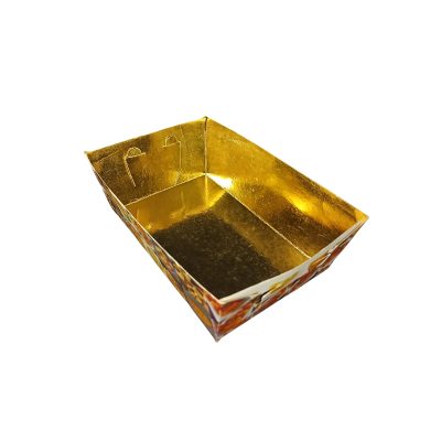 Standard Print Paper Boat Tray – Buy Golden decorative tray Pack of 50
